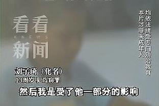 ?周琦18+11+5帽伤退 祝铭震24+7 广东力克广州